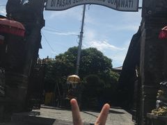 -乌布德传统市场