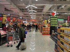 -长申超市(美食城店)