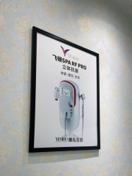 -YESIDO椰岛造型