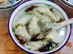 -景芳周大姐(国大城市广场店)