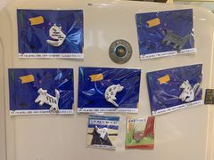 -恋物百货商店(华侨城店)