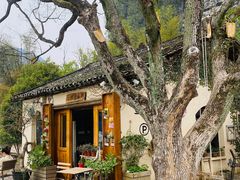 -村上春树