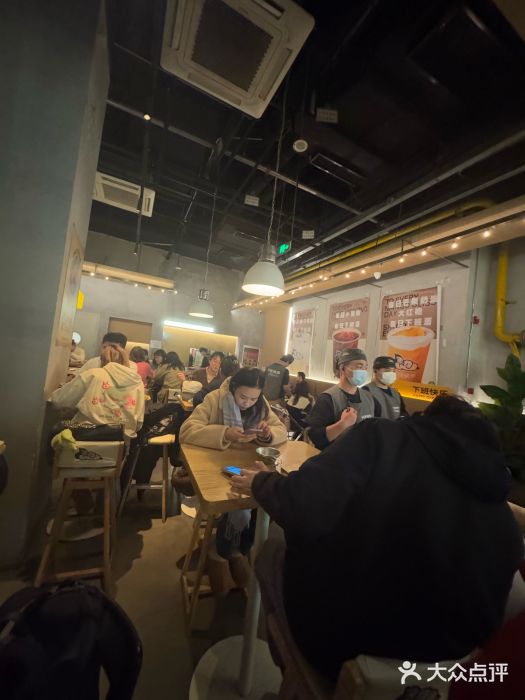 下酒(华熙店)图片