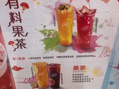 -DQ·蛋糕·冰淇淋(天通苑华联店)