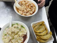 -汪家馄饨(集庆路店)