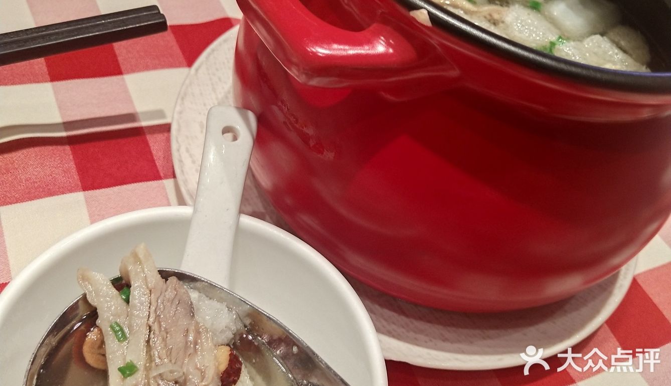 秋冬进补吃羊肉正当时