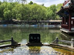 -百脉泉景区