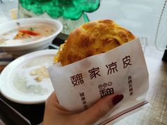 -魏家凉皮(博水商务大厦店)