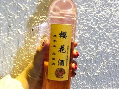 樱花酒-阿鹏故事野生菌火锅(双廊古镇店)