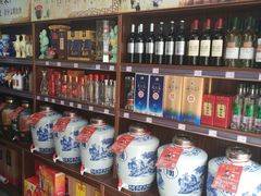 -百老泉纯粮酒坊(杨浦店)