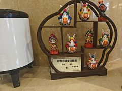 -北京广安门维景国际大酒店