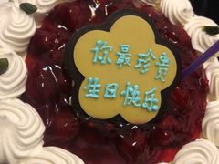-PUFFRING帕芙琳(延兴门店)