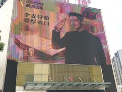 -万达广场(南昌红谷滩店)