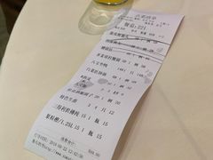 -老正兴菜馆(福州路店)