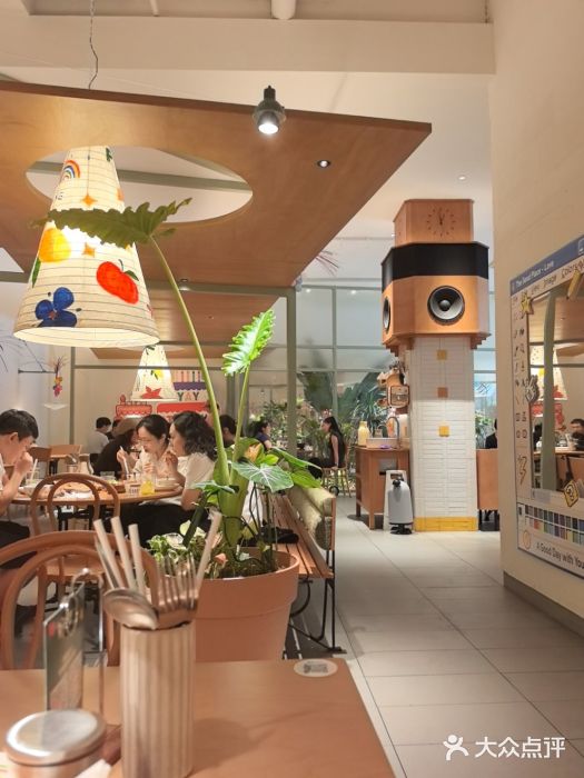 The Good Place好地方·Brunch·coffee(国贸店)图片