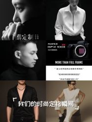 -大人物·男士理发馆