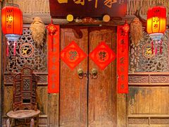 -田园印象·成都土菜院子(华阳店)