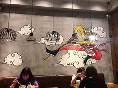 大堂-豫楚源美猴王·面(武展店)