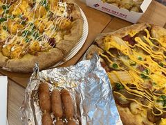 -达美乐比萨(建康路店)