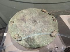 -广西壮族自治区博物馆