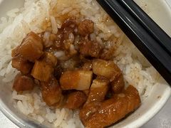 -鹿港小镇(黄金店)