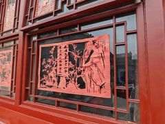 -李叔同故居纪念馆