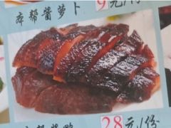 -阿娘家·原生态农家菜(国顺东路店)