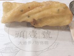 葱花大油条-头壹号饸饹面·大油条(东升科技园店)