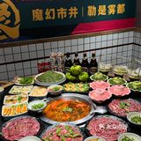 井格真有你的‼️在北京绝对没对手～