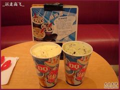 芒果杏仁和抹茶红豆-DQ·蛋糕·冰淇淋(徐东销品茂店)