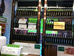 -亚马逊环球美食百汇(新城吾悦广场店)