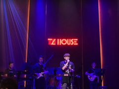 -TZ House音乐现场(来福士中心店)