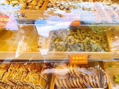 -宋记饼家(石门二路店)