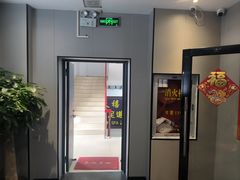 -天禧影院式足道·SPA(梅林店)