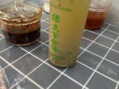 -清真蒋有记(老门东店)