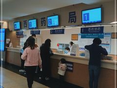 -南京明基医院