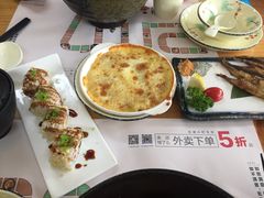 -花漫里日式餐厅(刺桐店)