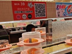 -争鲜回转寿司(太阳宫凯德PLUS店)