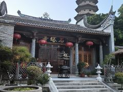 -乌山风景区