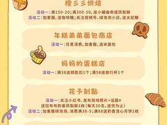 -汇德隆银隆