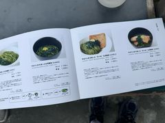-中村藤吉(本店)