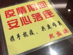 -熙盛源(凤凰街店)