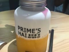 -素匠泰茶(三里屯SOHO工体奶茶店)