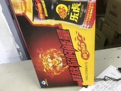 -苏宁易购(Suning Pro南京山西路店)