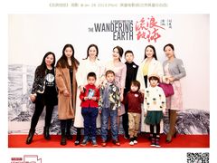 -英皇电影城(英皇集团中心IMAX店)