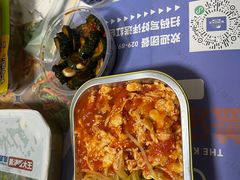 -石笨笨·盖浇饭大王(MOMOPARK店)