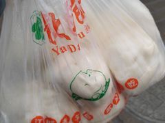 -袁大头包子(光华路店)