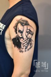 -越域刺青