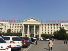 -中家鑫园温泉酒店鑫悦汤泉