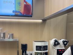 -爷爷不泡茶 NOYEYENOTEA(长沙五江天街店)